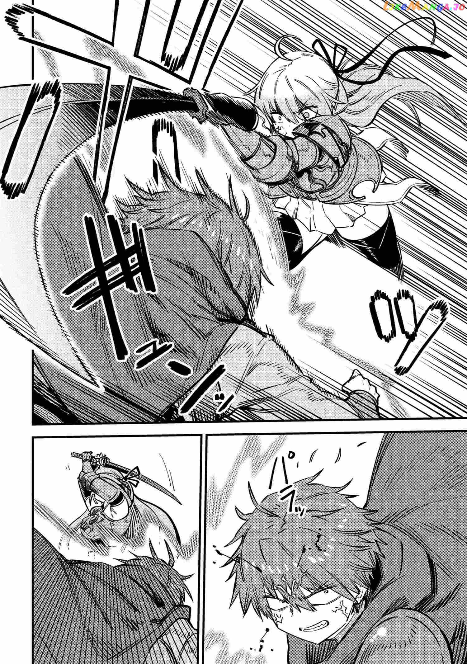 Redo Of Healer, Chapter 52.1 image 14